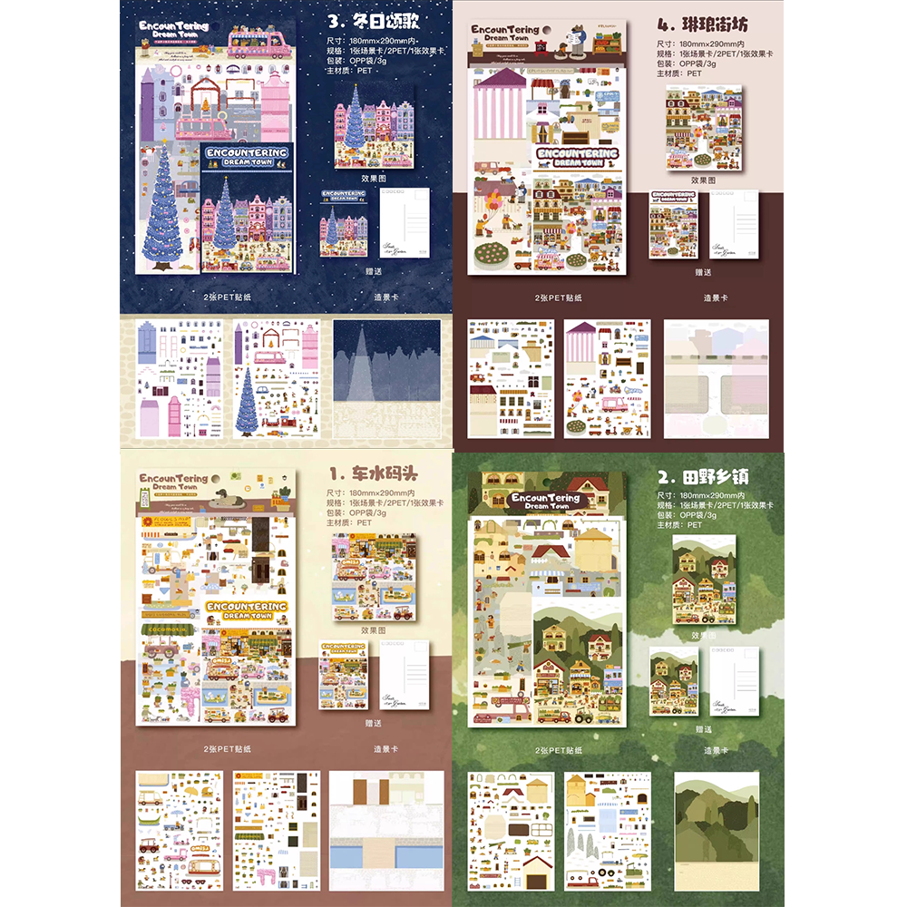 Noontide Dreamville DIY 3D Sticker Collection - 4 Cute Miniature Scenes