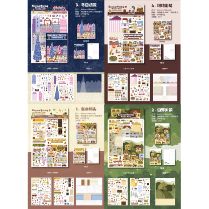 Noontide Dreamville DIY 3D Sticker Collection - 4 Cute Miniature Scenes