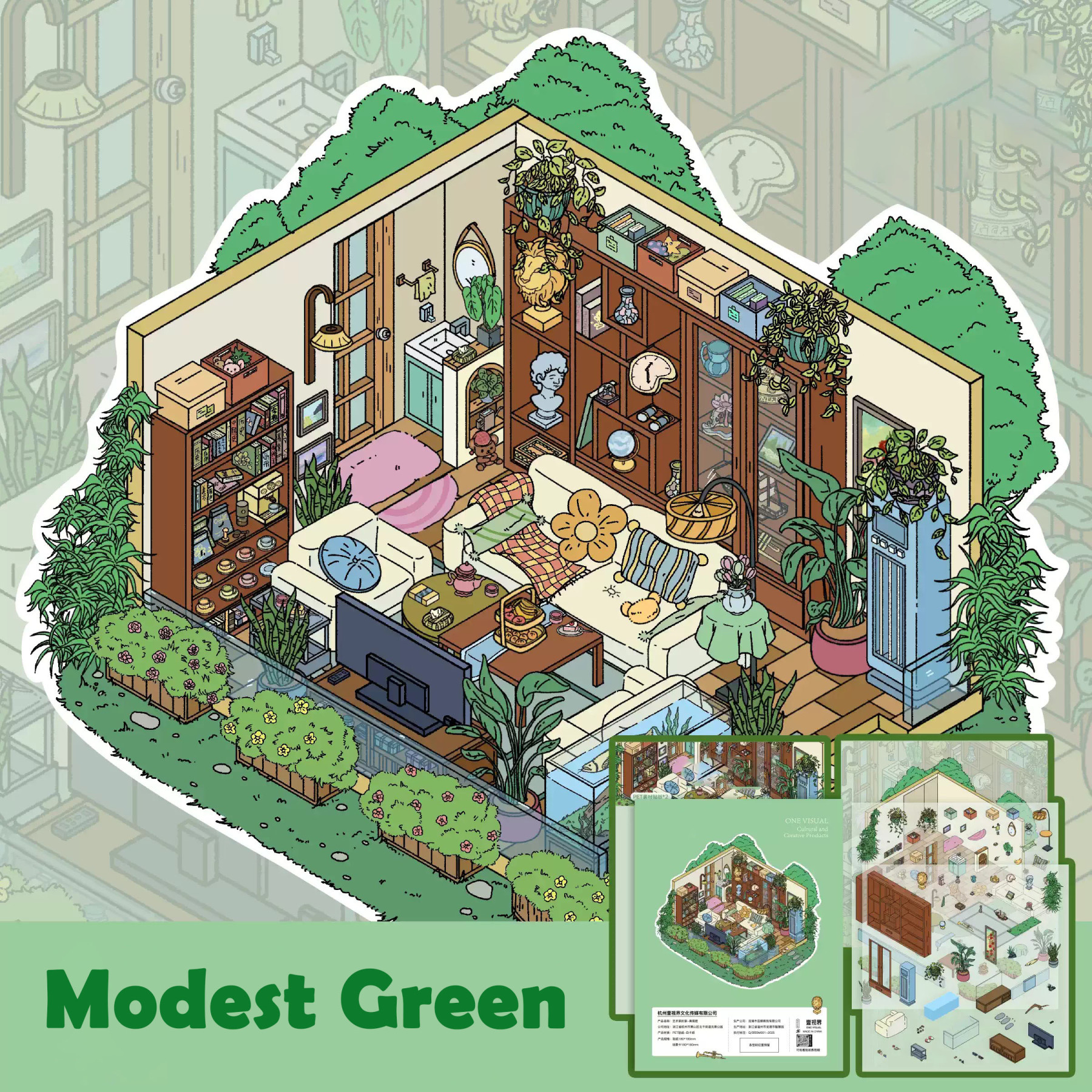 Moments of Relaxation DIY 3D Sticker Collection - 2 Cute Miniature Scenes