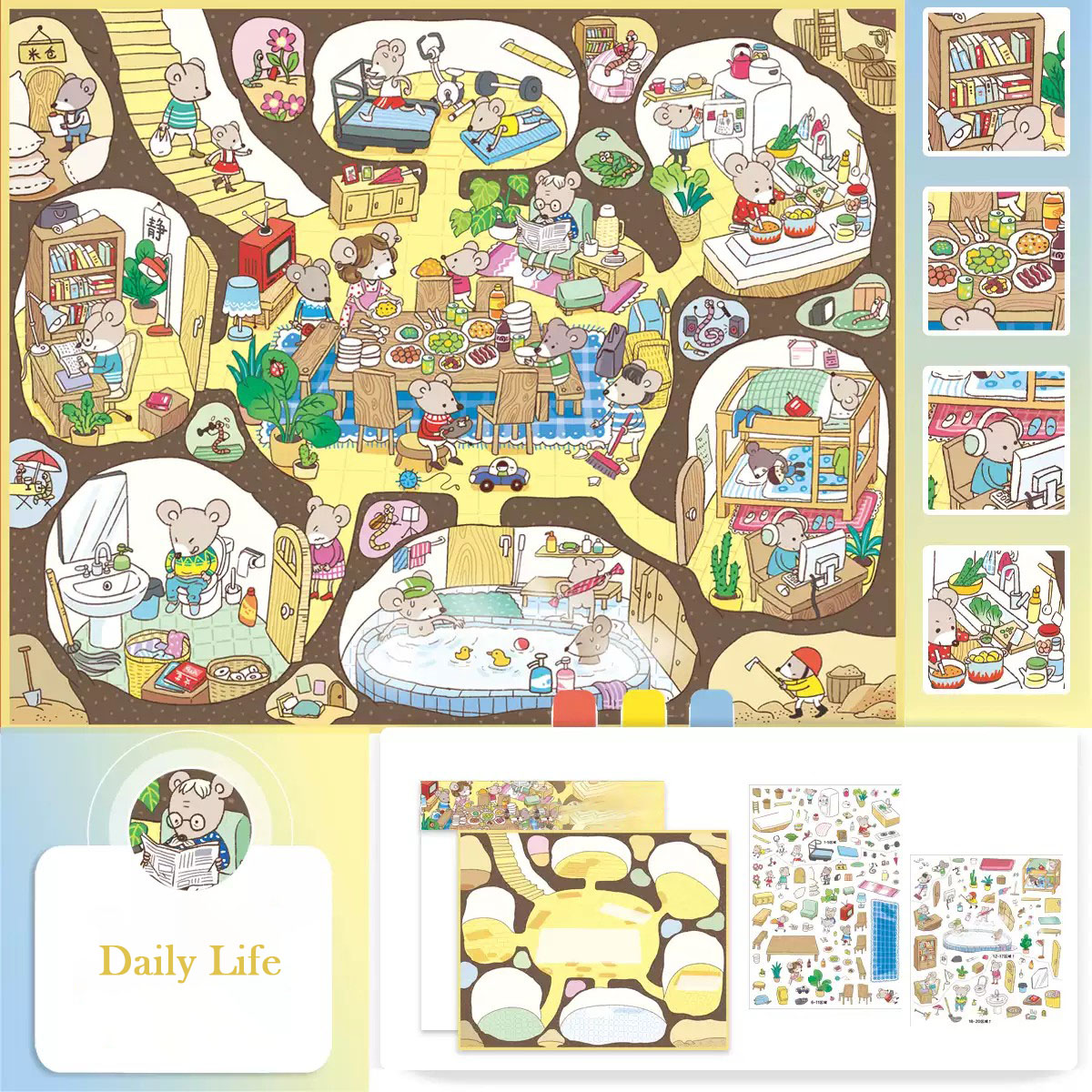 Tiny Tales DIY 3D Scene Stickers - 2 Cute Miniature Scenes