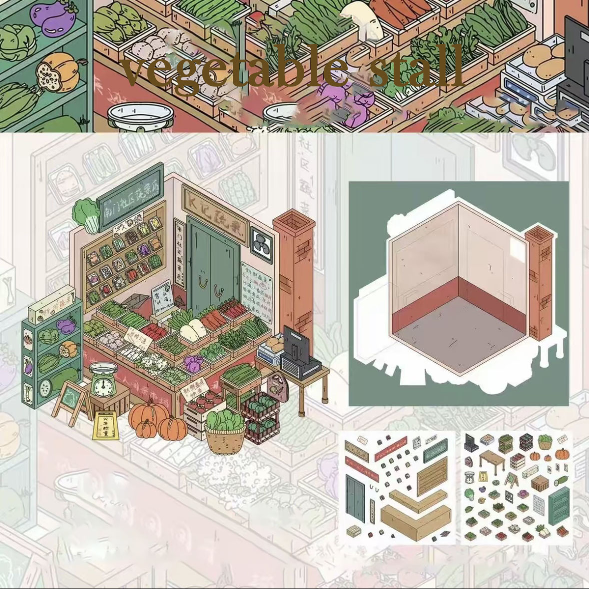 Warm Story DIY 3D Sticker Collection - 4 Cute Miniature Scenes