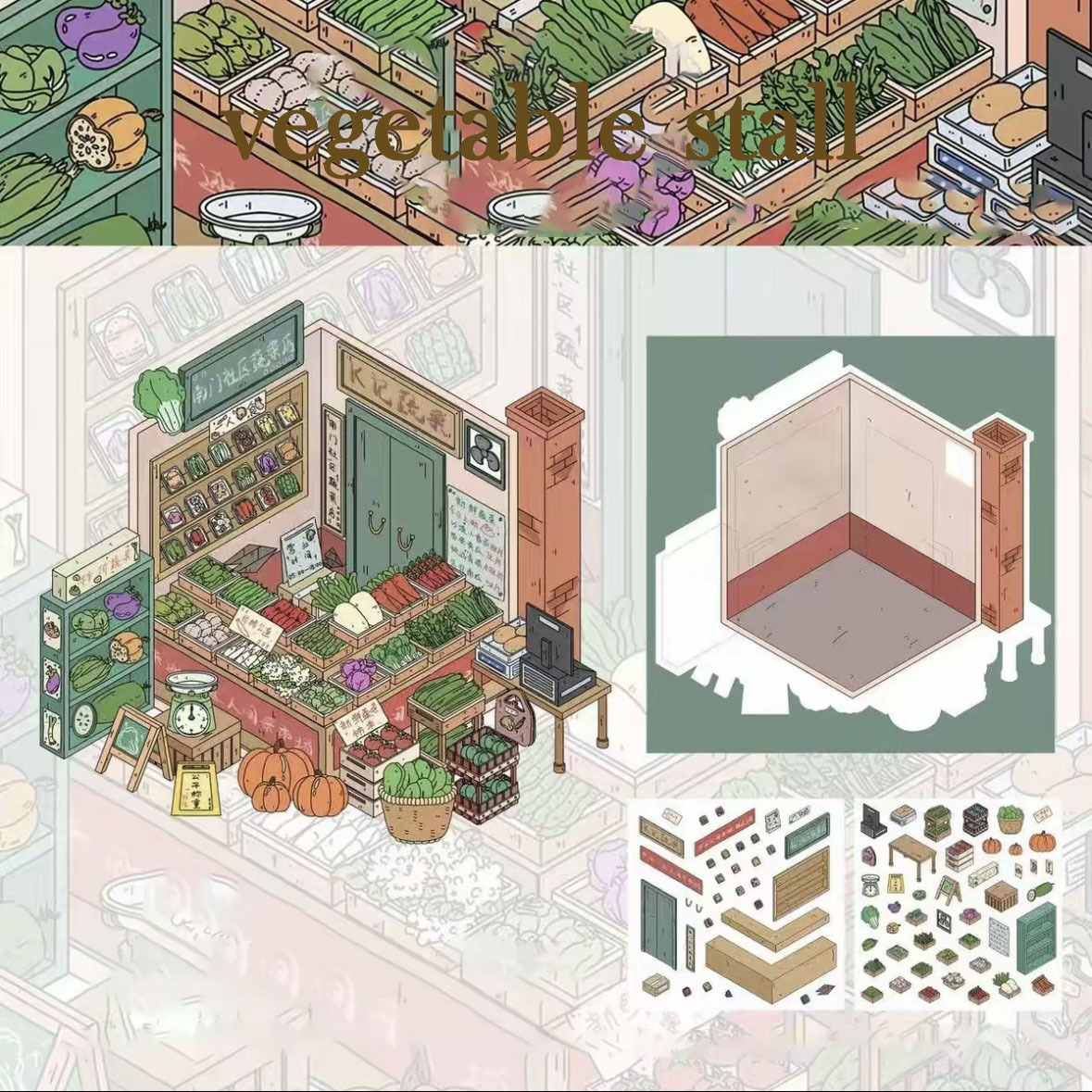 Warm Story DIY 3D Sticker Collection - 4 Cute Miniature Scenes