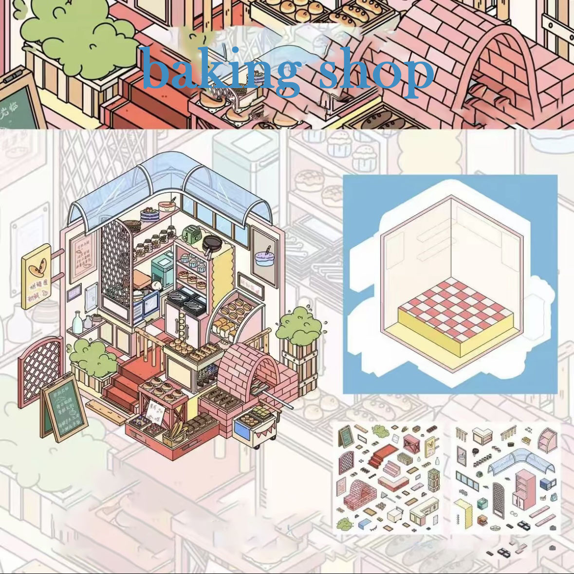 Warm Story DIY 3D Sticker Collection - 4 Cute Miniature Scenes