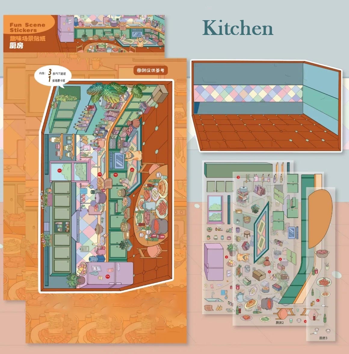 Seasonal Immersions DIY 3D Sticker Collection - 3 Cute Miniature Scene