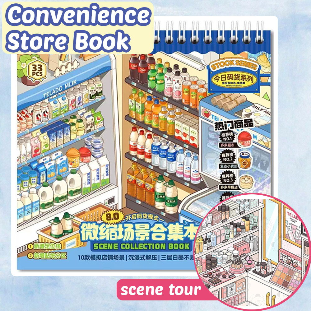 Convenience Store Book DIY 3D Scene Stickers - Cute Miniature Scene