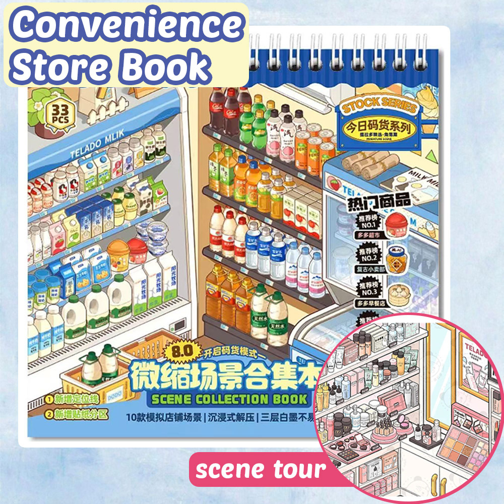 Convenience Store Book DIY 3D Scene Stickers - Cute Miniature Scene
