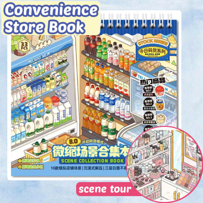 Convenience Store Book DIY 3D Scene Stickers - Cute Miniature Scene
