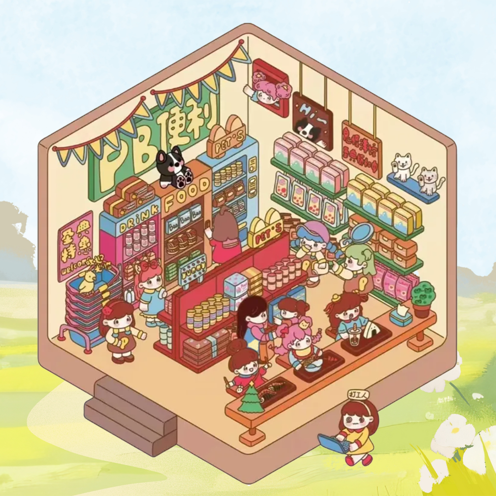 Seasonal Immersions DIY 3D Sticker Collection - 3 Cute Miniature Scene