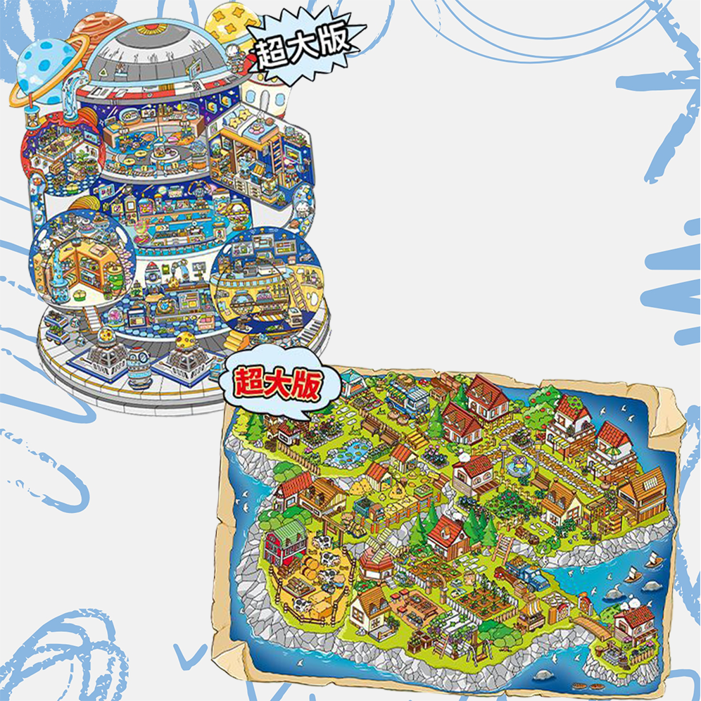 Ethereal Escape DIY 3D Scene Stickers 2 Cute Miniature Scenes