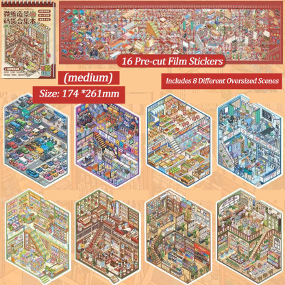 Life Diaries Book DIY 3D Scene Stickers Collection - 2 Cute Miniature Scenes