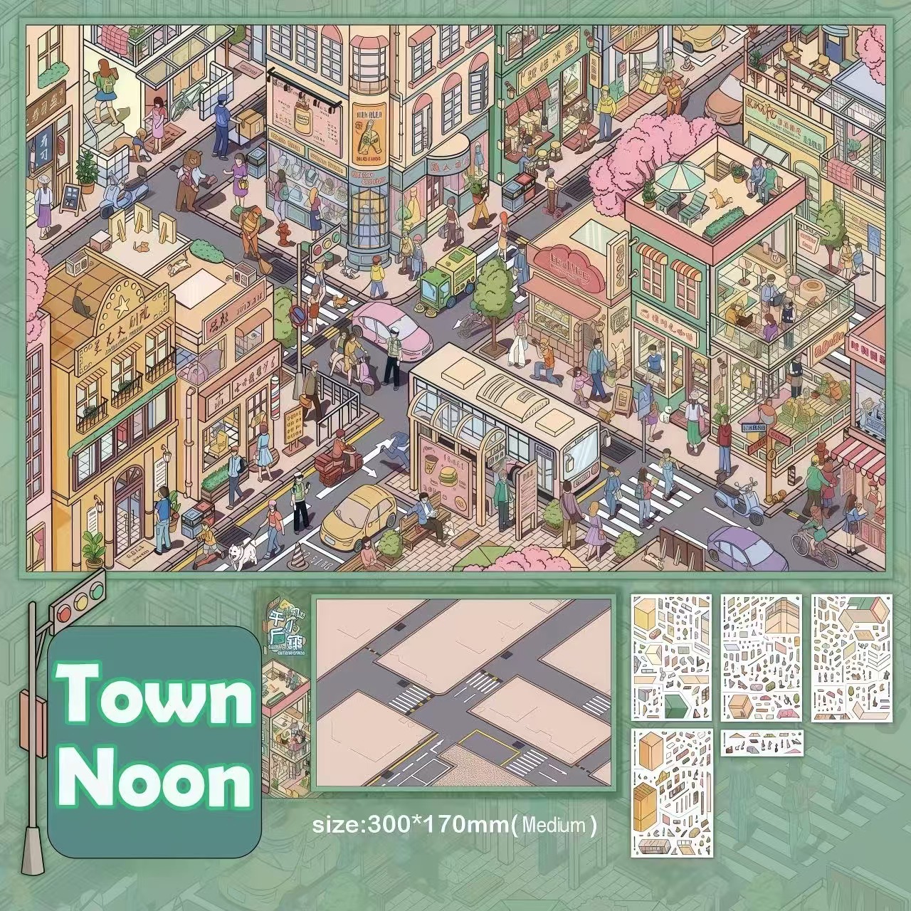 Vibe City DIY 3D Sticker Collection - 4 Cute Miniature Scenes