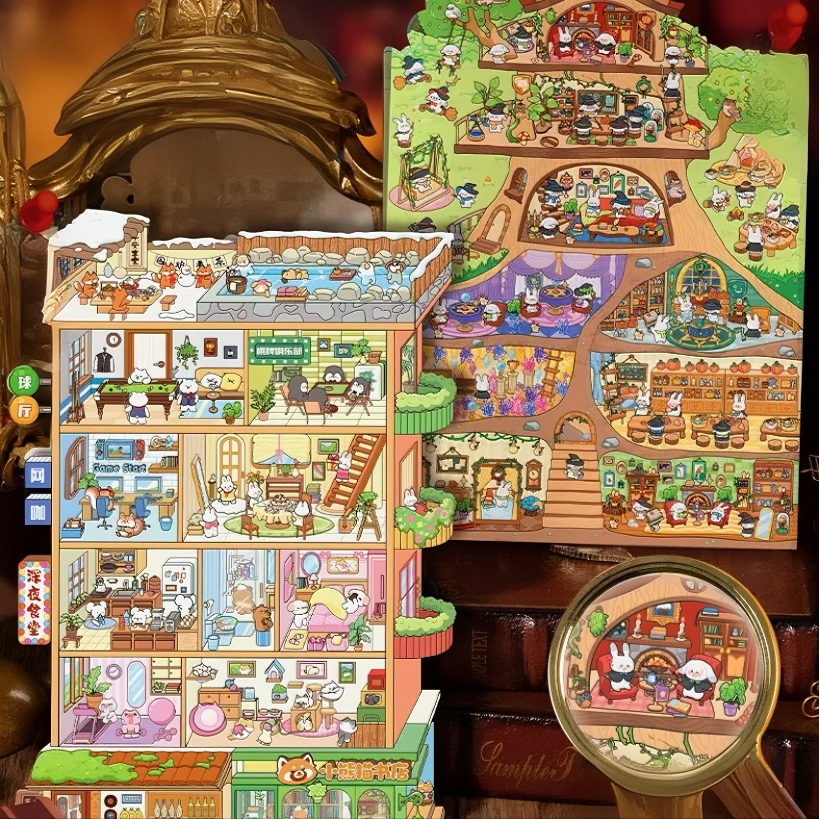 Apartment Theme DIY 3D Scene Stickers 2 Cute Miniature Scenes