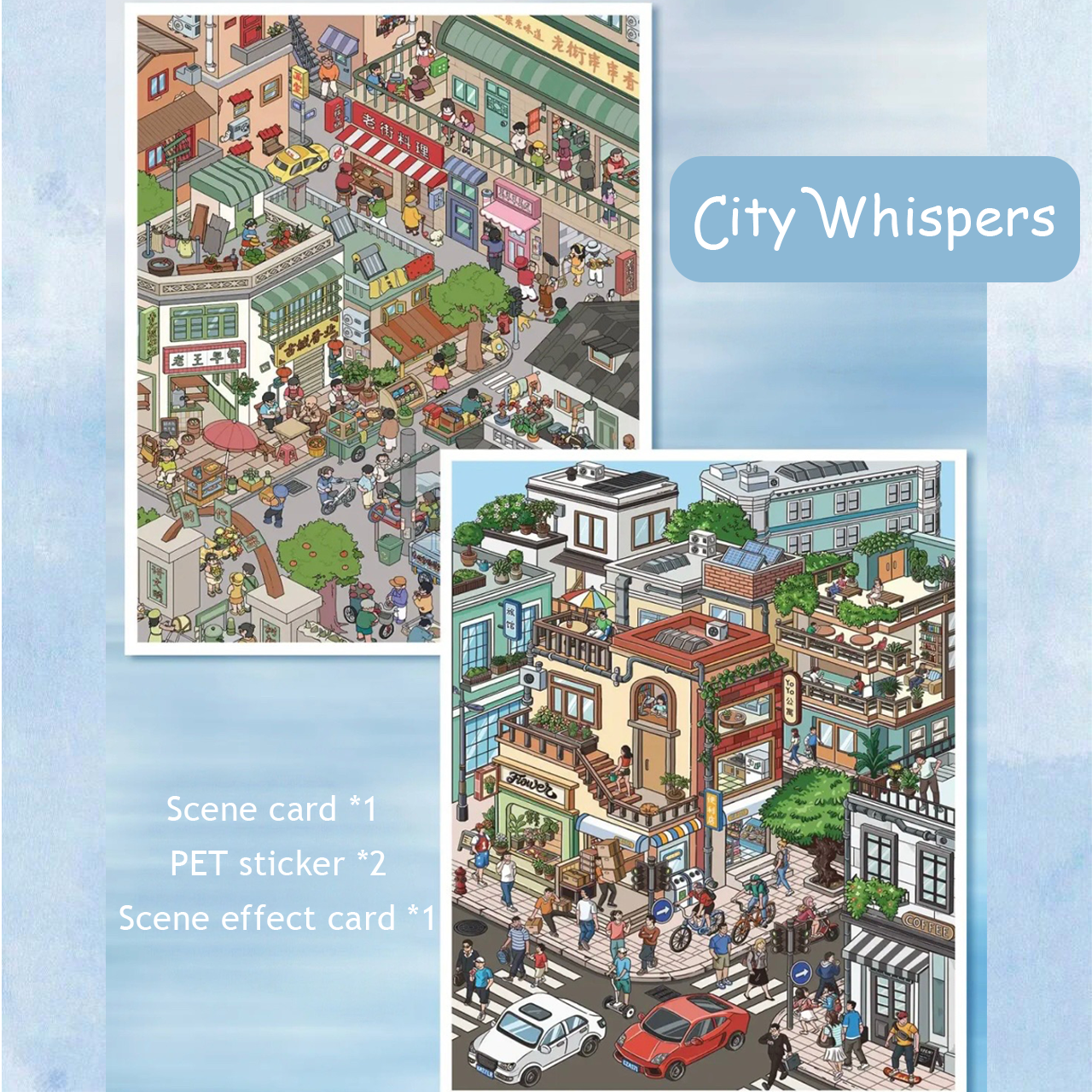 City Whispers DIY 3D Sticker Collection - 2 Cute Miniature Scenes