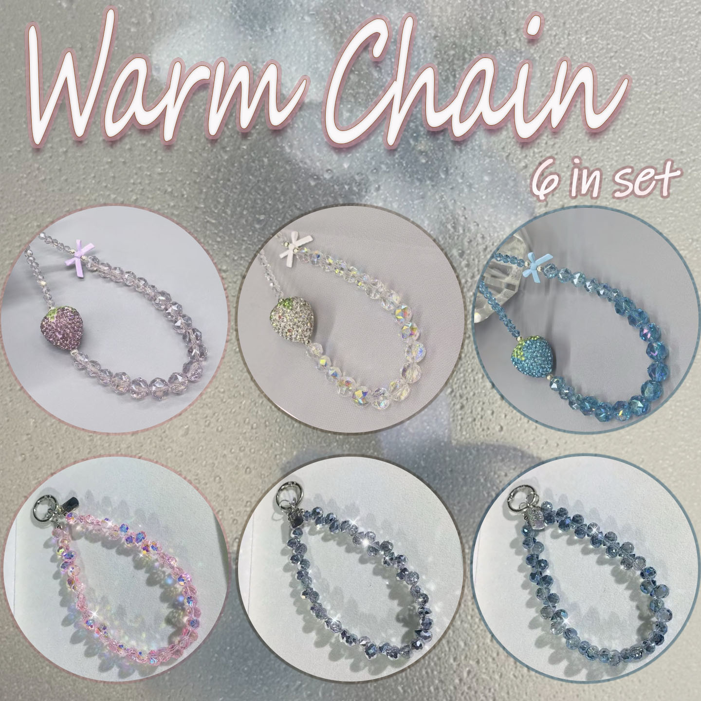 Warm Chain Phone Chain - 6series