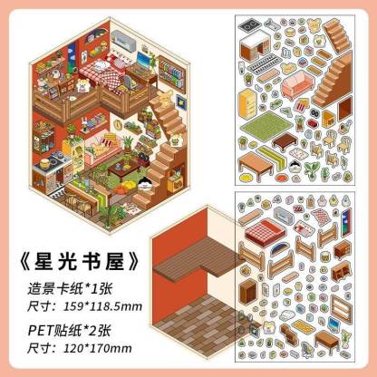 House Landscape DIY 3D Scene Stickers 4 Cute Miniature Scenes