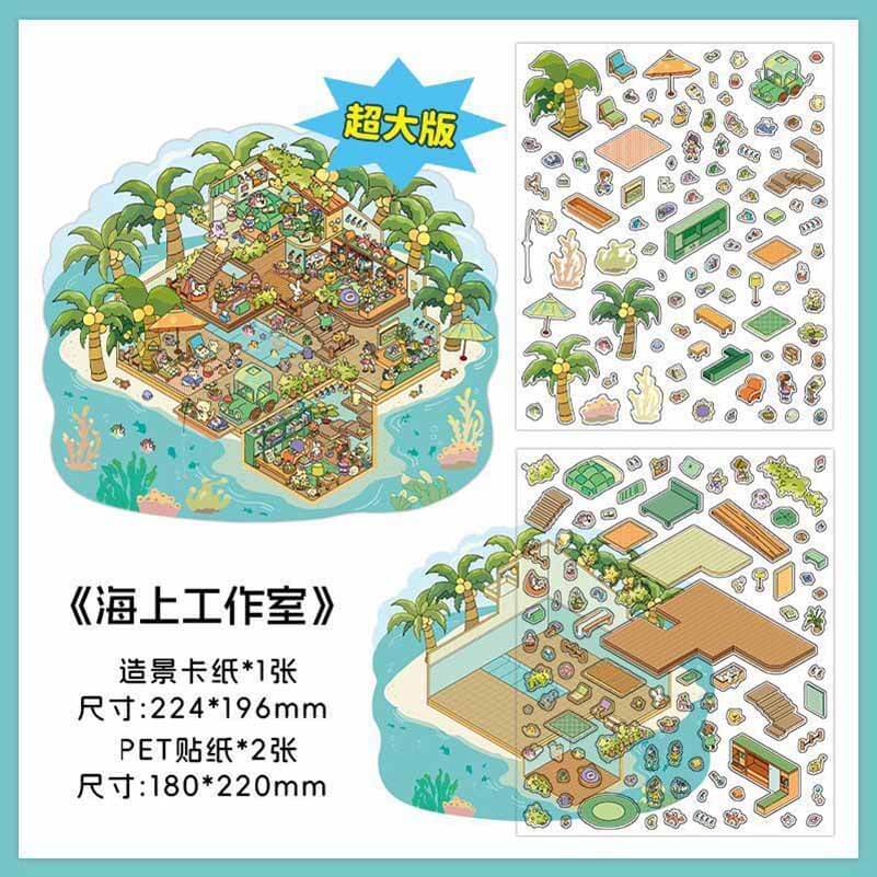 Island Shop DIY 3D Scene Stickers 2 Cute Miniature Scenes