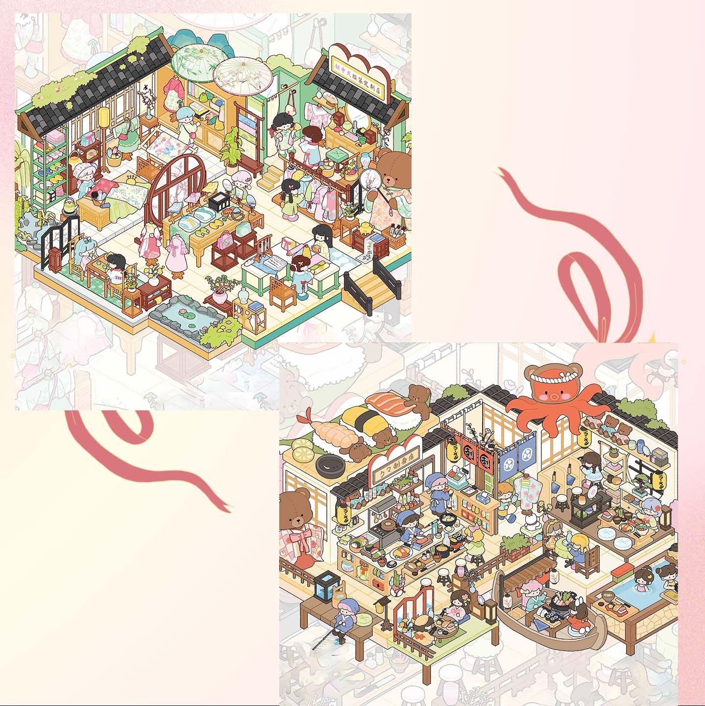 Retro Art DIY 3D Sticker Collection - 2 Cute Miniature Scenes