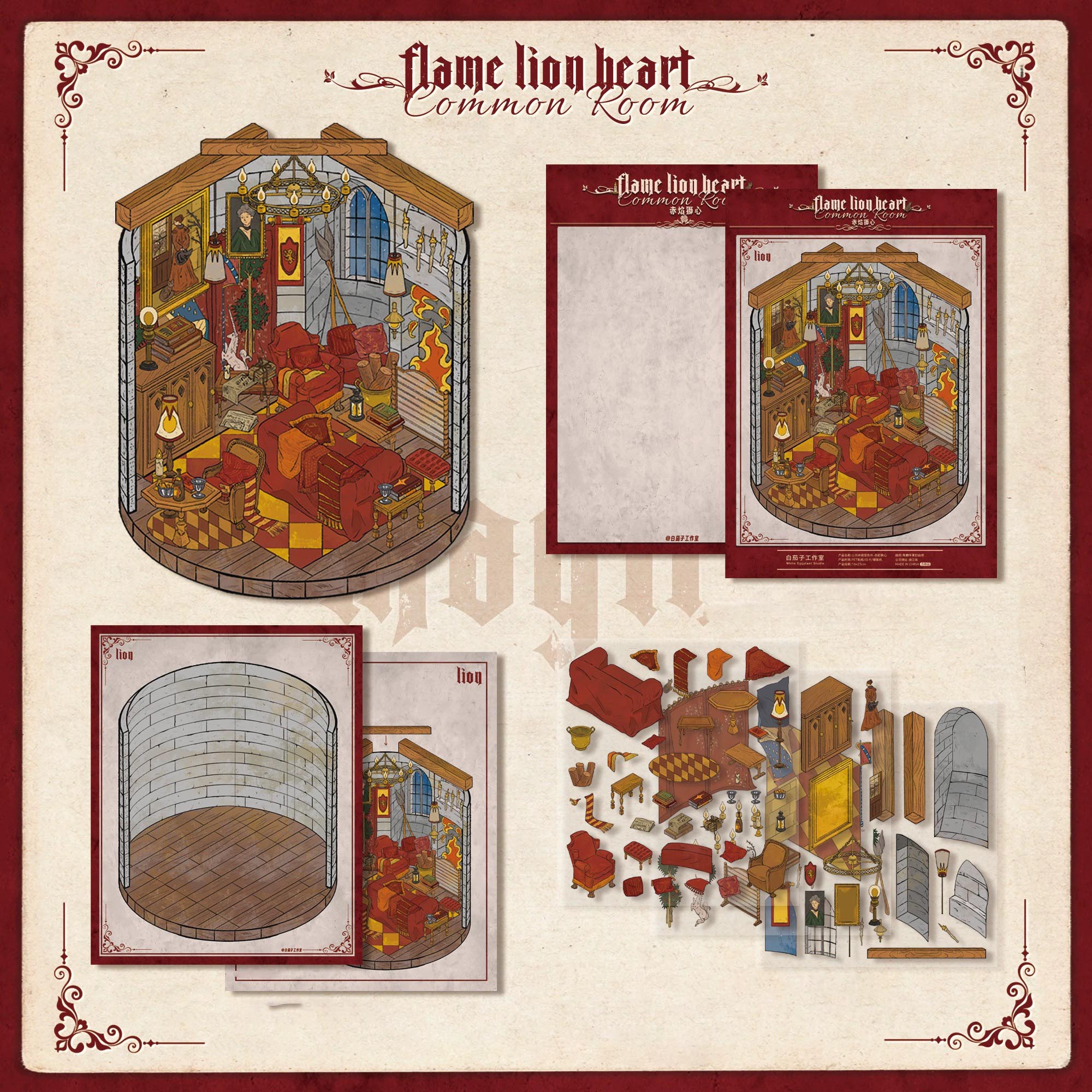 Harry Potter Series DIY 3D Sticker Collection - 6 Cute Miniature Scenes