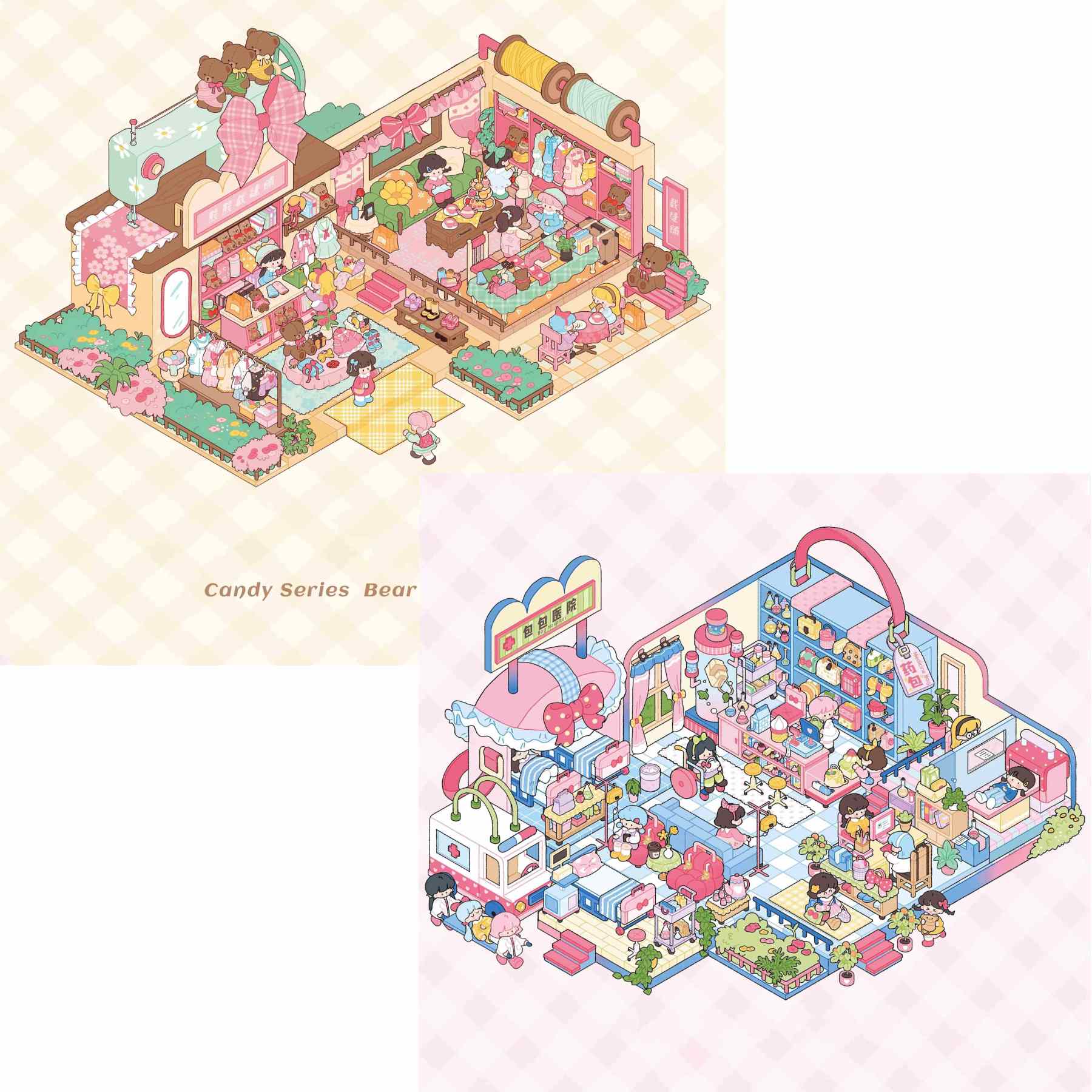 Candy Series DIY 3D Sticker Collection - 2 Cute Miniature Scenes
