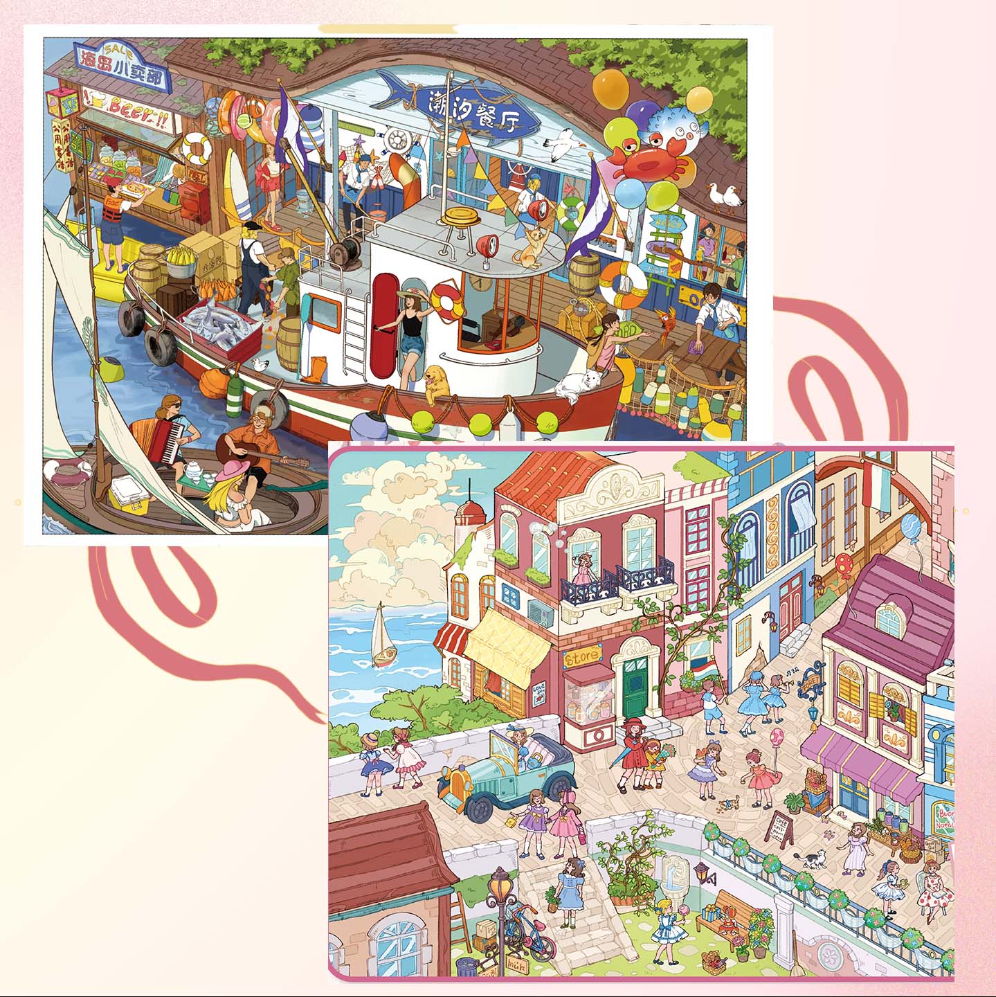 6 Set DIY 3D House Sticker Kit For Adults - Miniature Scene Creation With Greeting Cards