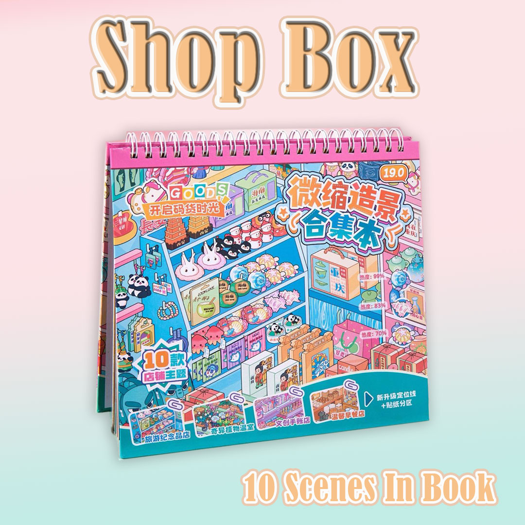 Vibrant City Book DIY 3D Scene Stickers Collection - Cute Miniature Scene