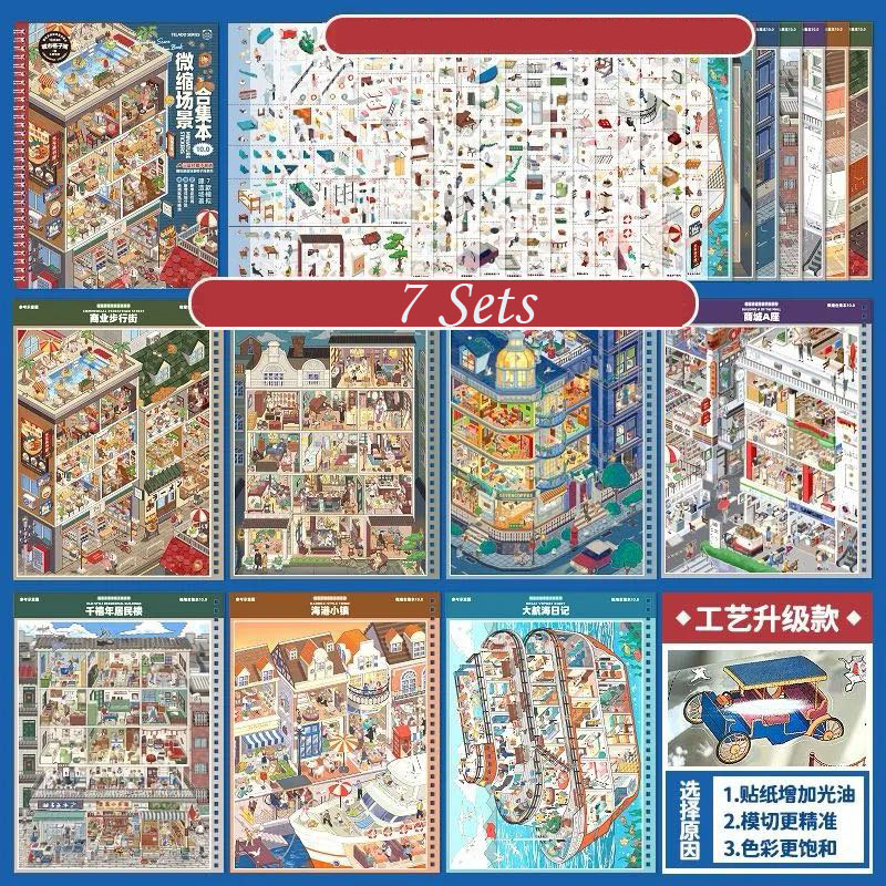 Grid City Book DIY 3D Scene Stickers - Cute Miniature Scene