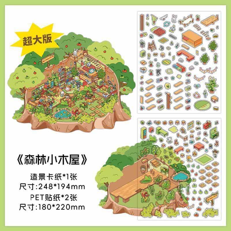 Island Shop DIY 3D Scene Stickers 2 Cute Miniature Scenes