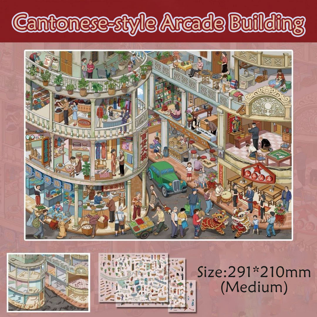 Twin Vistas DIY 3D Scene Stickers Collection - 5 Cute Miniature Scenes