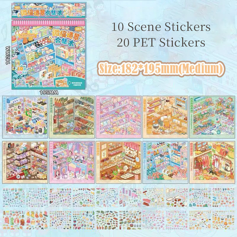 Vibrant City Book DIY 3D Scene Stickers Collection - Cute Miniature Scene