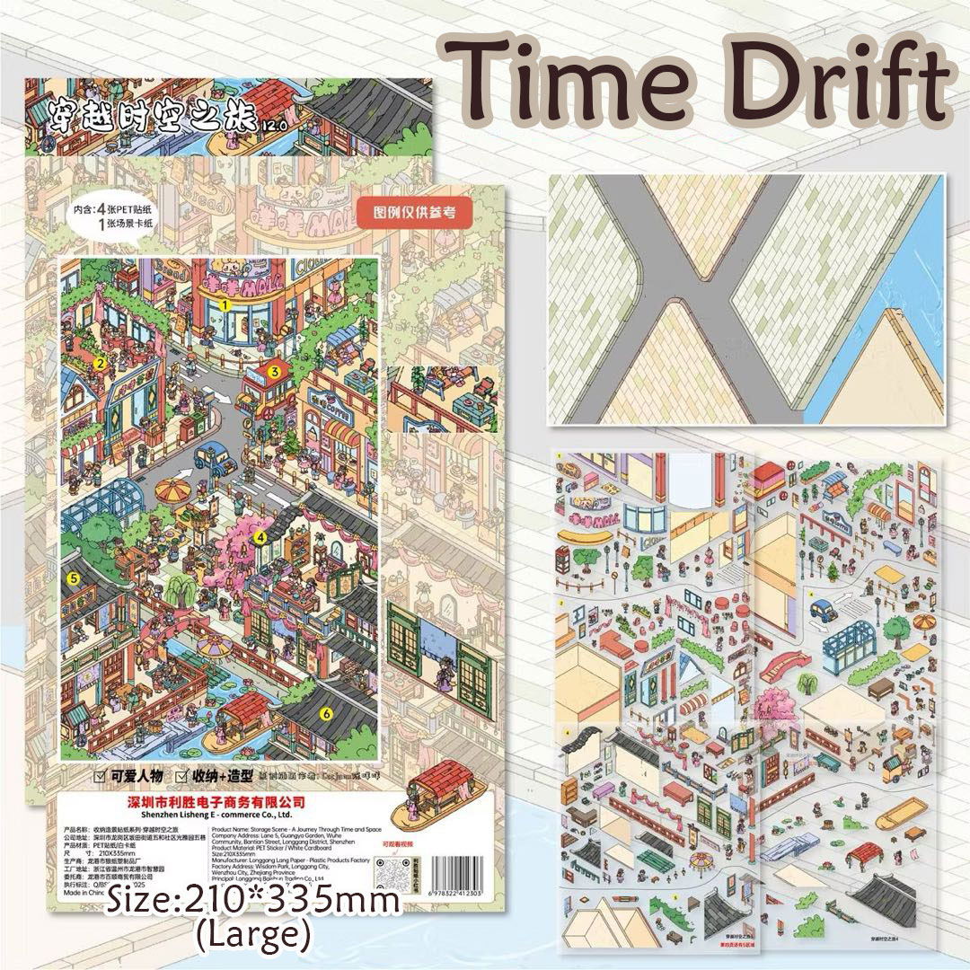 Street Whimsy DIY 3D Scene Stickers Collection - 3 Cute Miniature Scenes