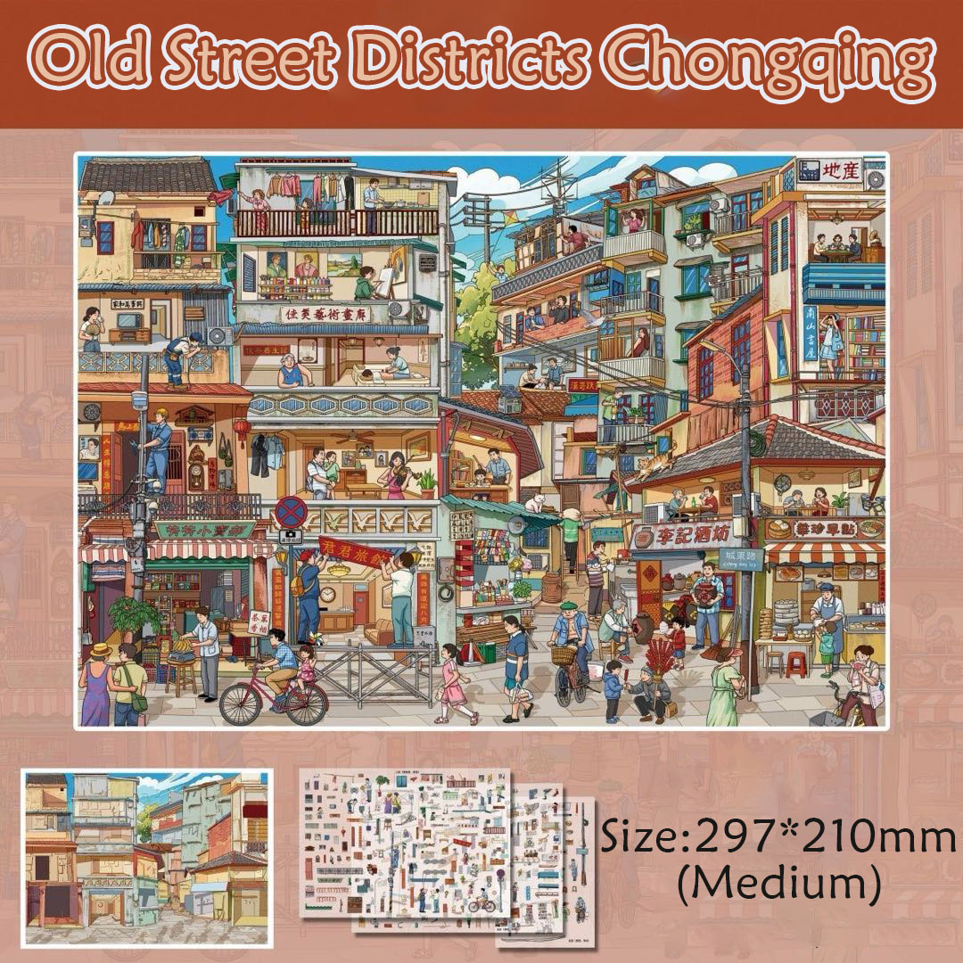 Twin Vistas DIY 3D Scene Stickers Collection - 5 Cute Miniature Scenes