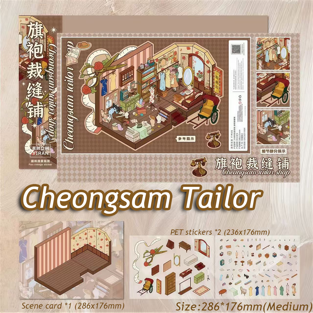 Cheongsam Tailor DIY 3D Sticker Collection - Cute Miniature Scene