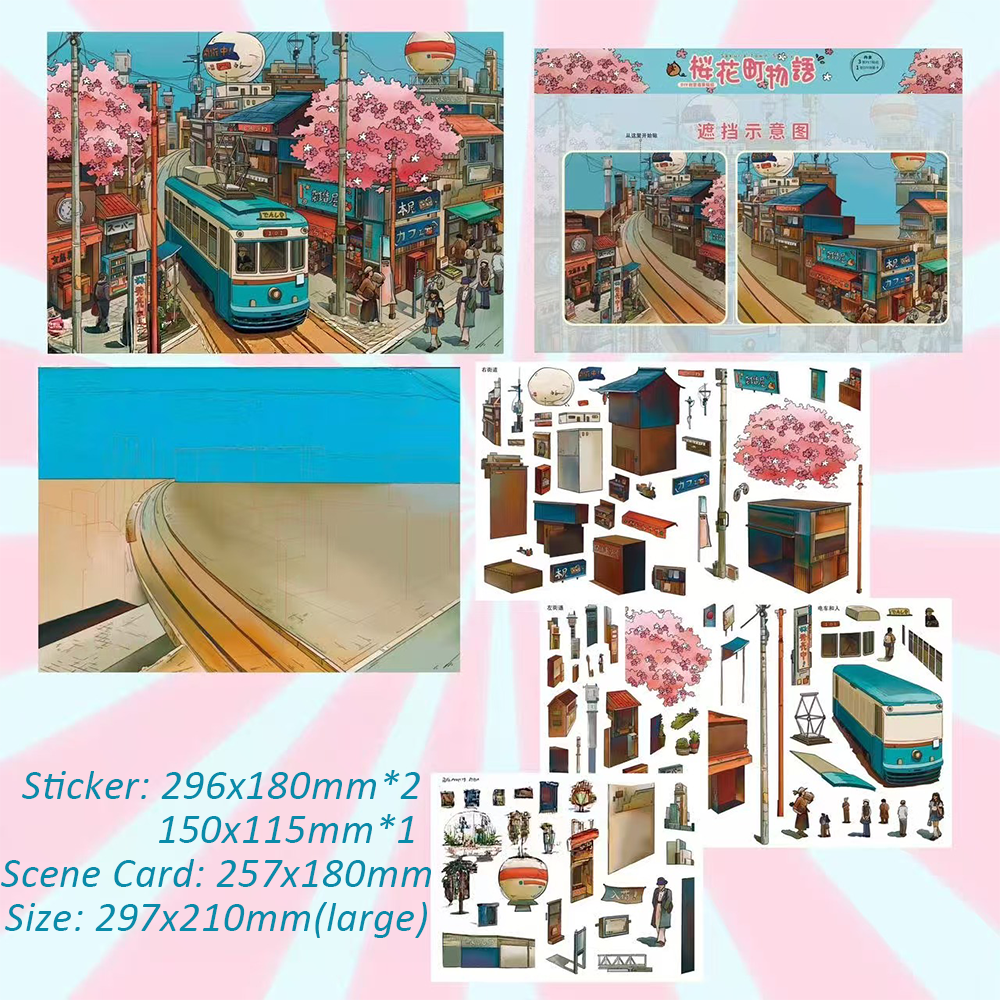 Sakura Tram DIY 3D Sticker Collection - Cute Miniature Scene