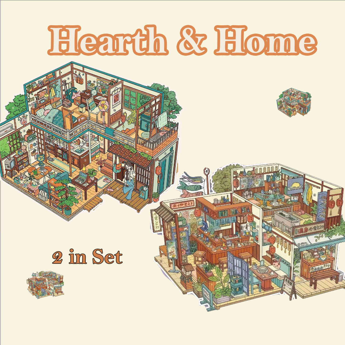 Hearth&Home DIY 3D Sticker Collection - 2 Cute Miniature Scenes