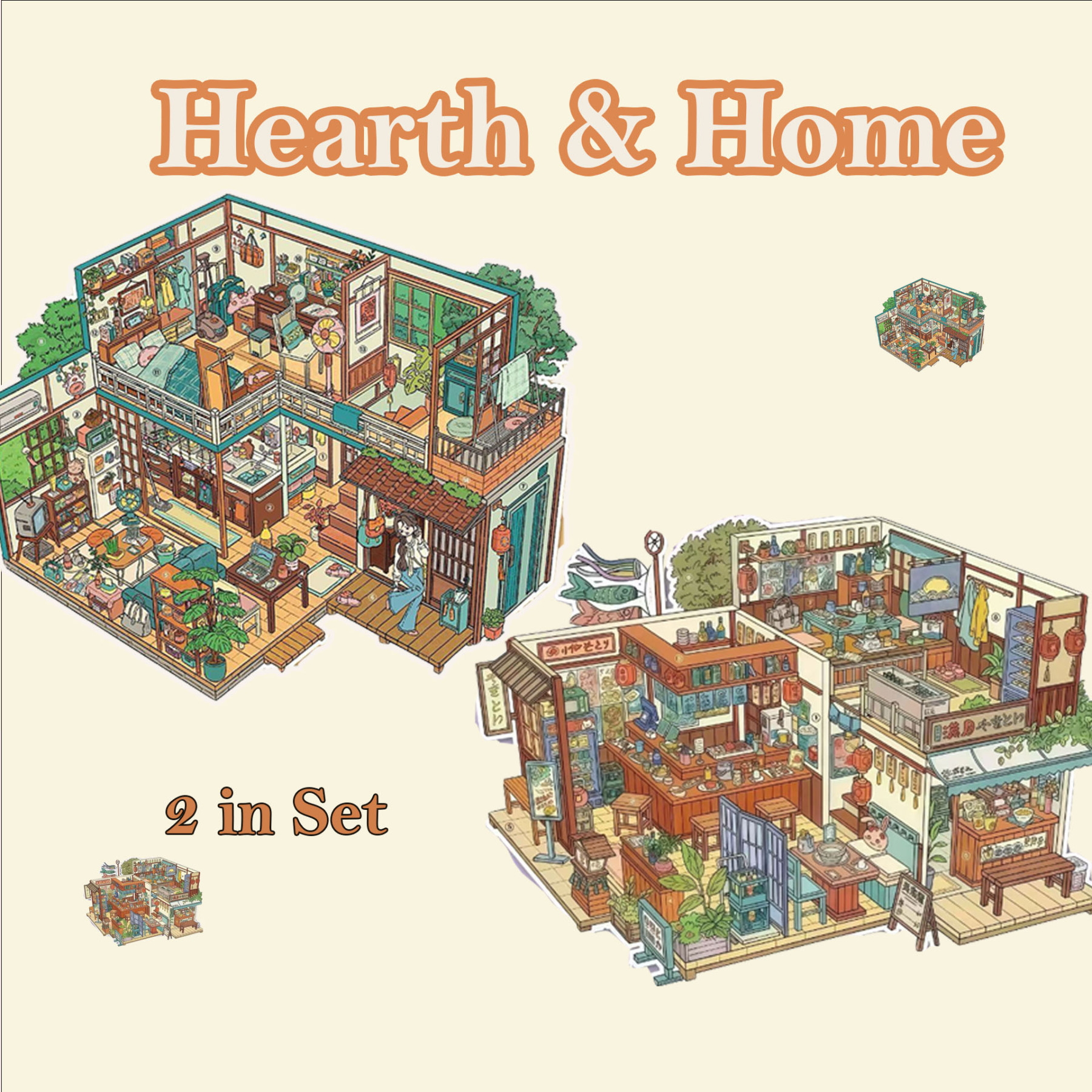 Hearth&Home DIY 3D Sticker Collection - 2 Cute Miniature Scenes