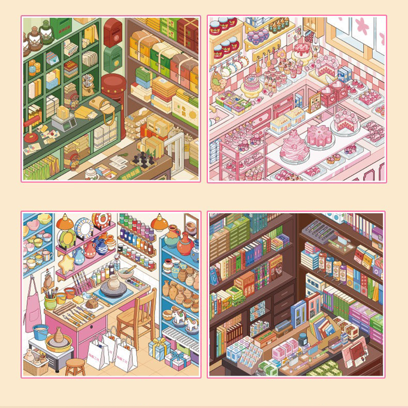 Store Stocking 2.0 DIY 3D Scene Stickers - Cute Miniature Scene
