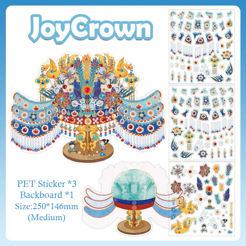 Heritage Reborn DIY 3D Sticker Collection - 2 Cute Miniature Scenes