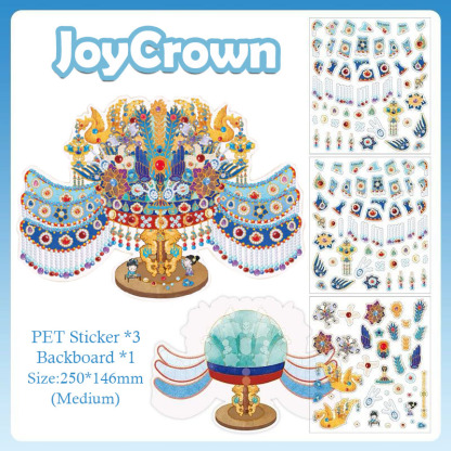 Heritage Reborn DIY 3D Sticker Collection - 2 Cute Miniature Scenes