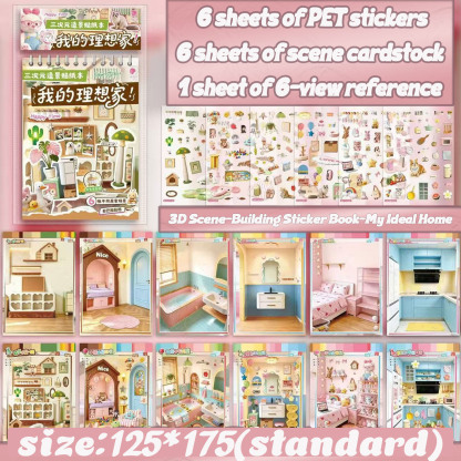 Fluff Home Book DIY 3D Scene Stickers Collection - Cute Miniature Scene
