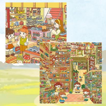 Cloudy Shop DIY 3D Sticker Collection - 2 Cute Miniature Scenes