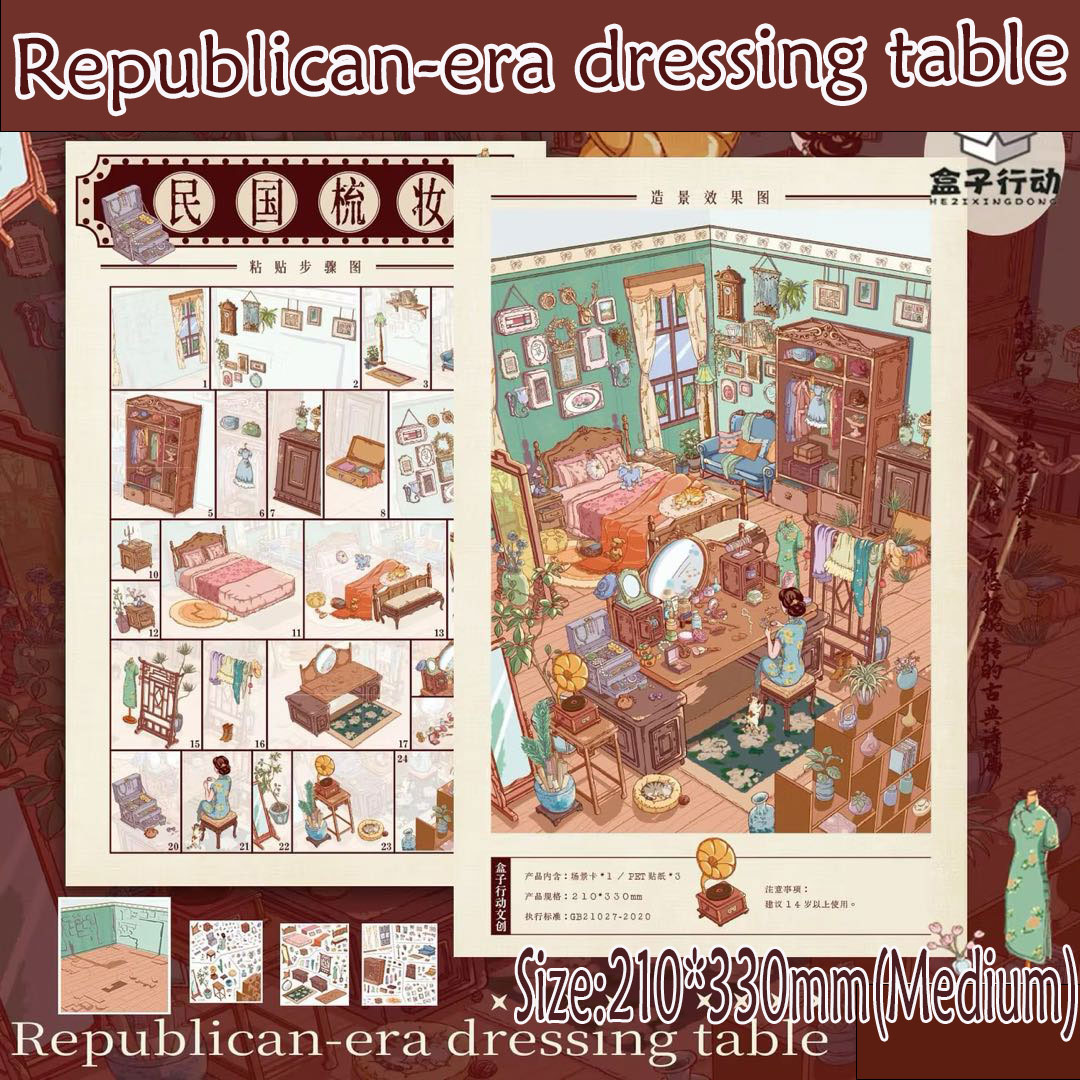 Childhood Memory DIY 3D Scene Stickers Collection - 3 Cute Miniature Scenes