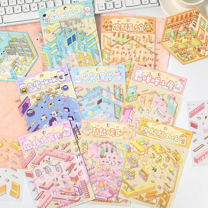 Wonderful House DIY 3D Sticker Collection - 8 Cute Miniature Scenes