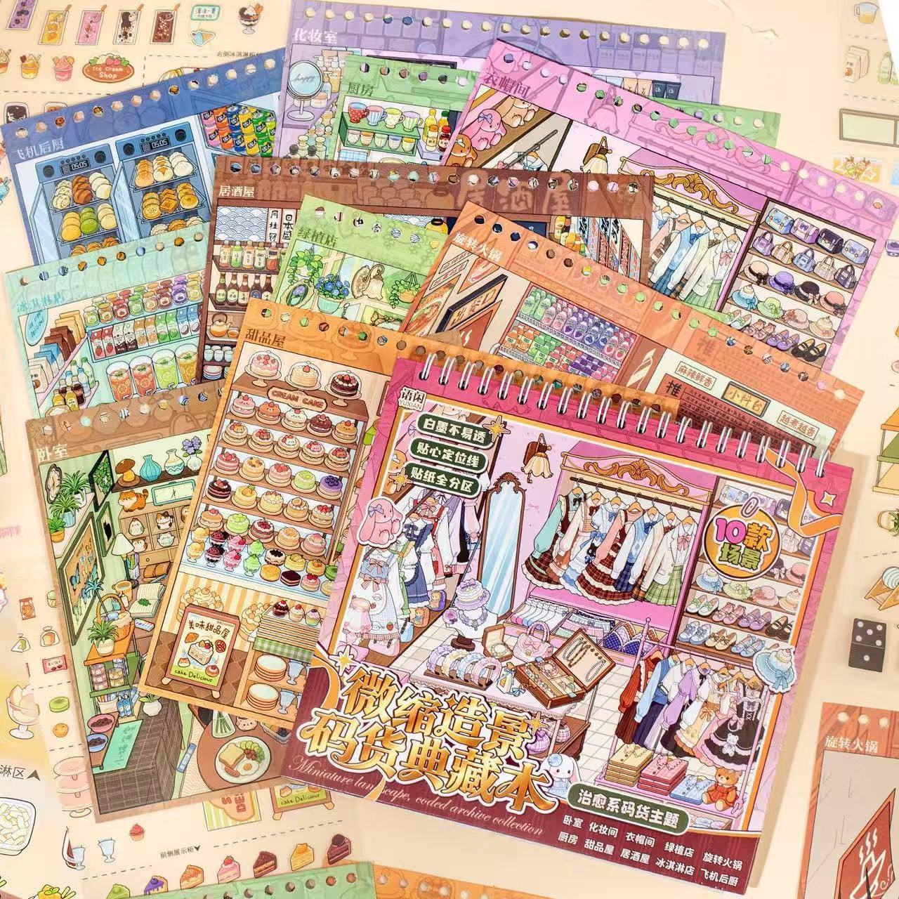 Mini Stockpile Book DIY 3D Scene Stickers Collection -  Cute Miniature Scene