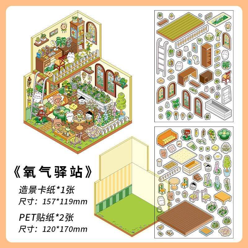House Landscape DIY 3D Scene Stickers 4 Cute Miniature Scenes