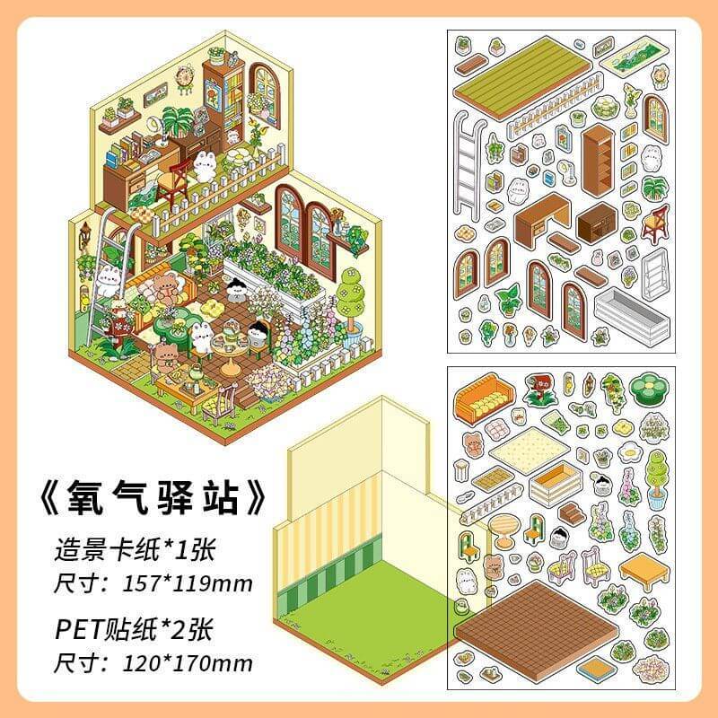 House Landscape DIY 3D Scene Stickers 4 Cute Miniature Scenes