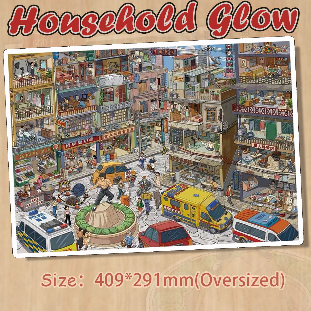 Household Glow DIY 3D Scene Stickers - Miniature Scene