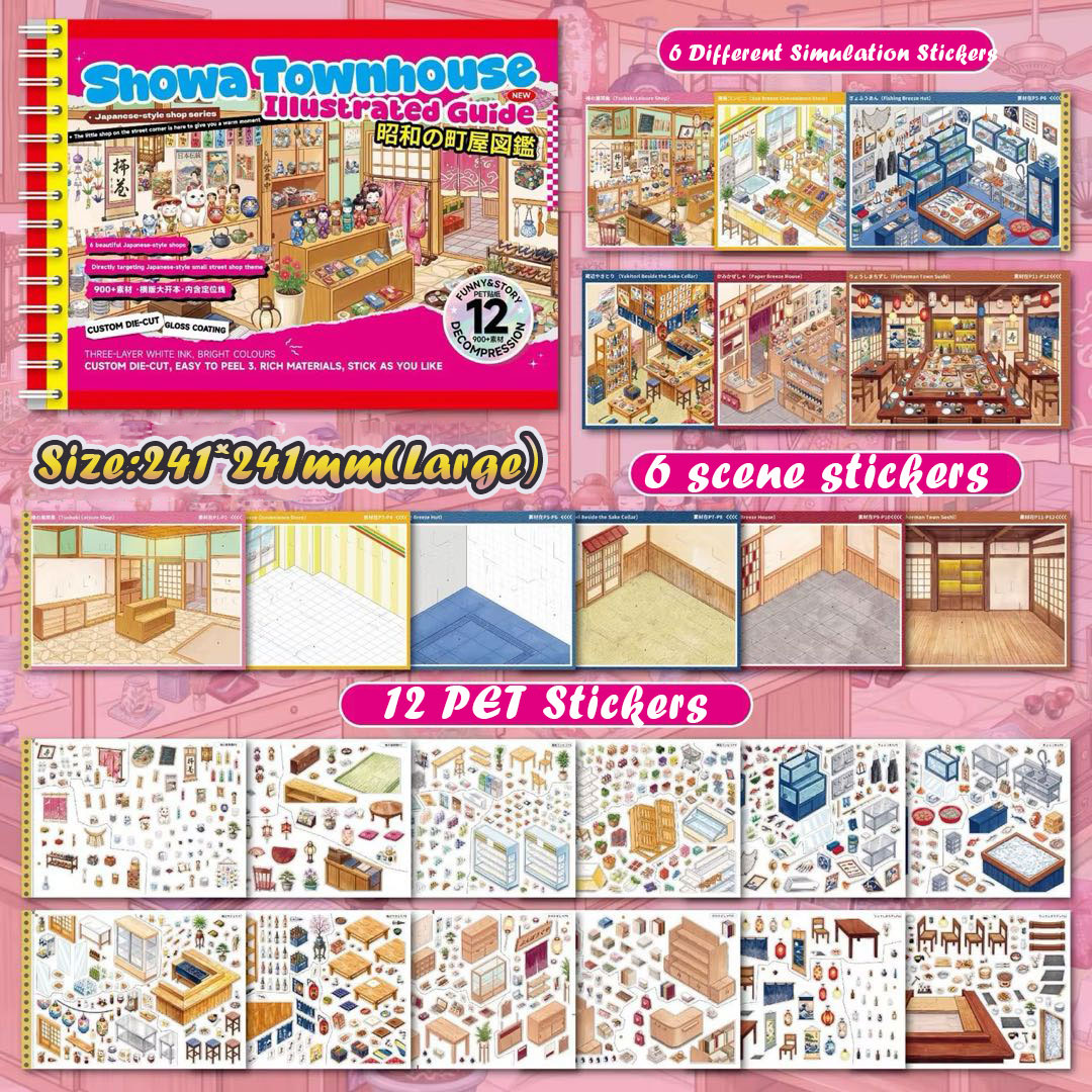 Showa Townhouse Book DIY 3D Scene Stickers Collection -  Cute Miniature Scene (With Guidelines)