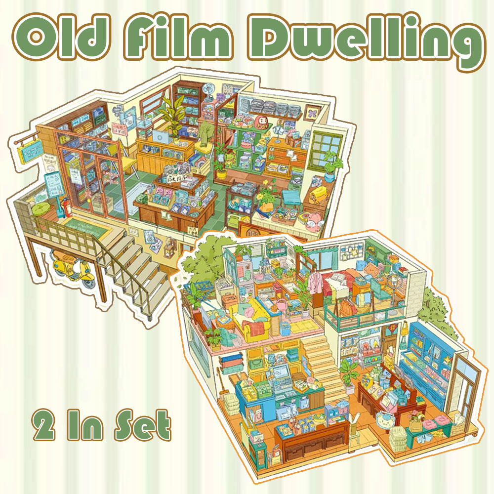 Old Film Dwelling DIY 3D Scene Stickers Collection - 2 Cute Miniature Scenes