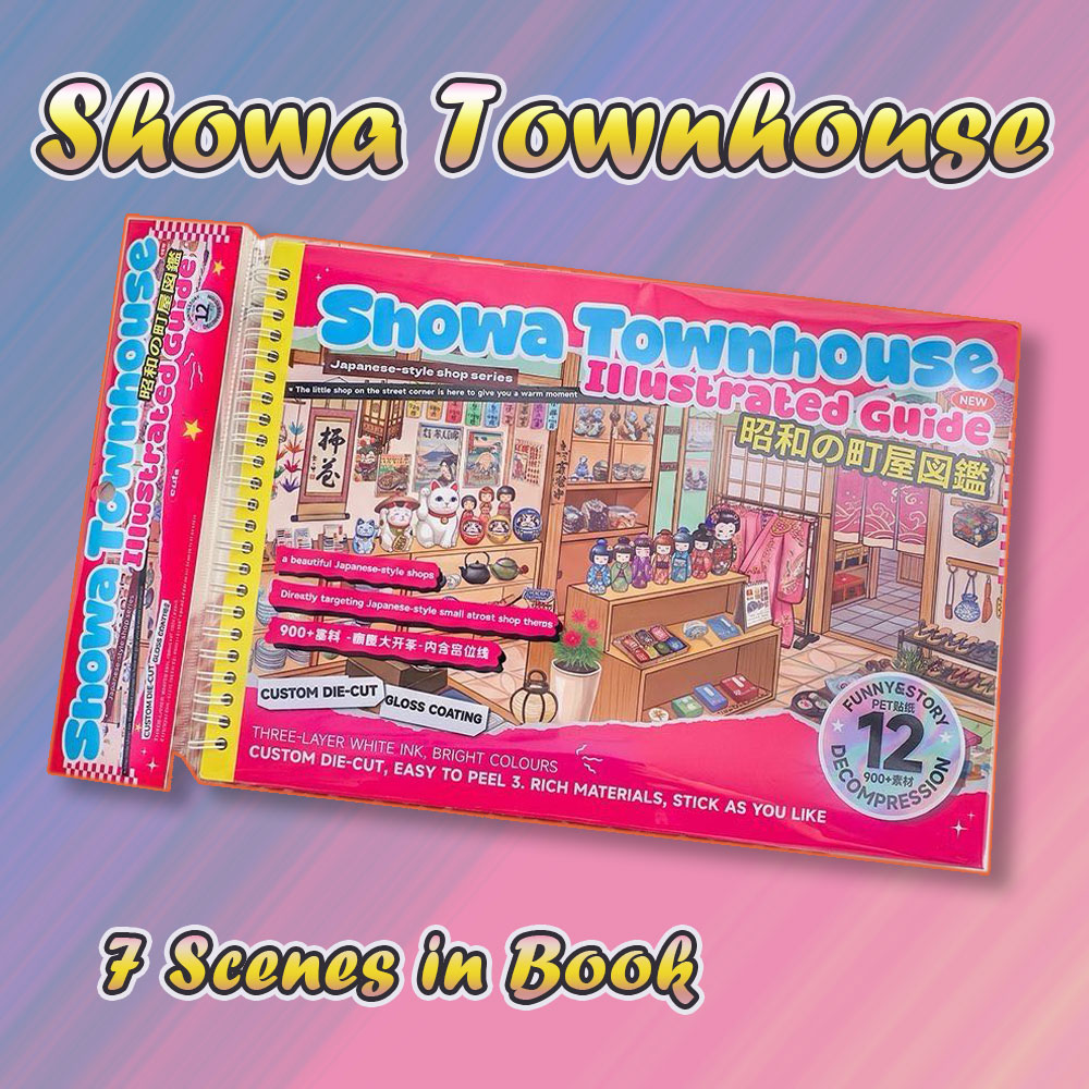 Showa Townhouse Book DIY 3D Scene Stickers Collection -  Cute Miniature Scene (With Guidelines)