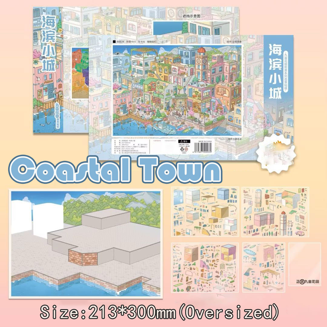 Street Breeze DIY 3D Sticker Collection - 3 Cute Miniature Scenes